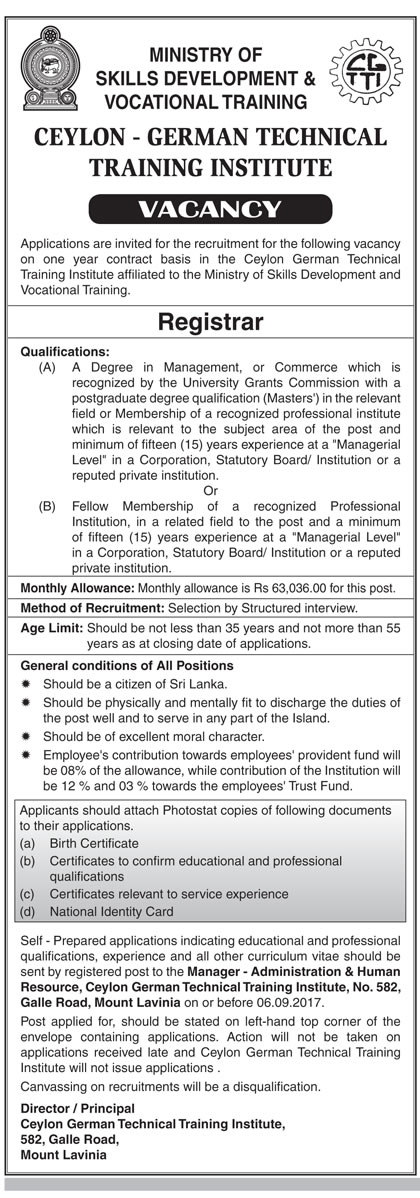 Registrar - Ceylon German Technical Training Institute